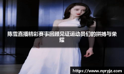 必一体育