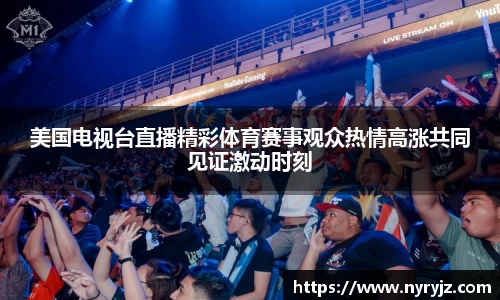 必一体育