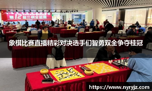 必一体育