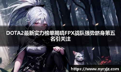 必一运动官方网站