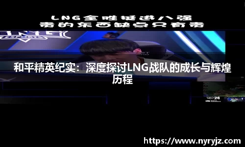 必一运动官方网站