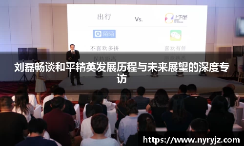 必一体育