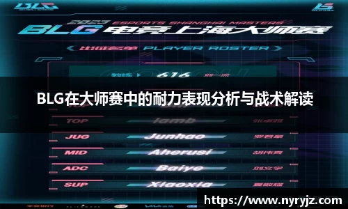 必一体育