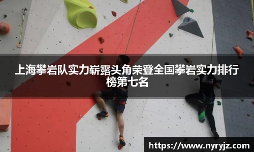 必一运动