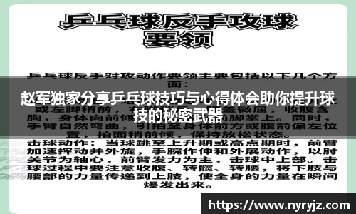 必一运动官方网站