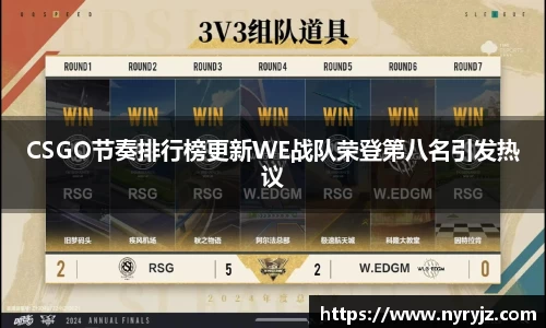 必一体育