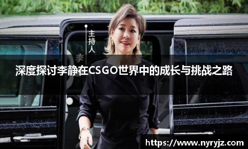 必一体育