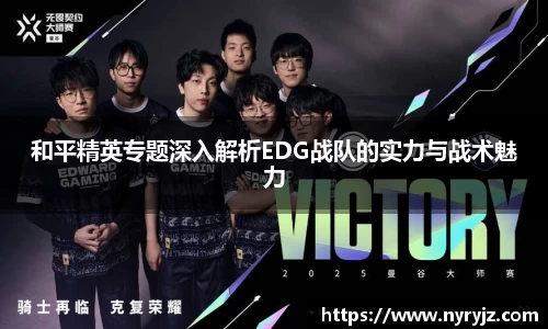 必一运动官方网站