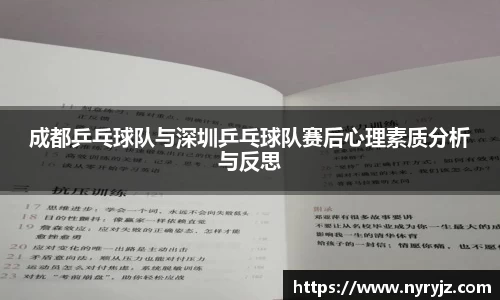 必一运动