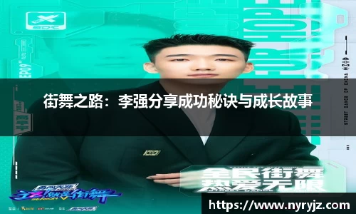 必一运动官方网站