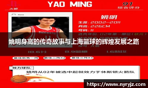 必一体育