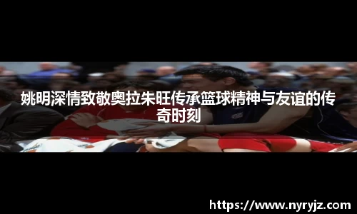 必一体育