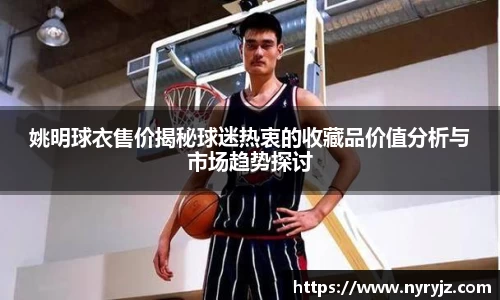 b-sports