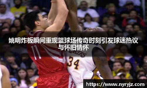 必一运动官方网站