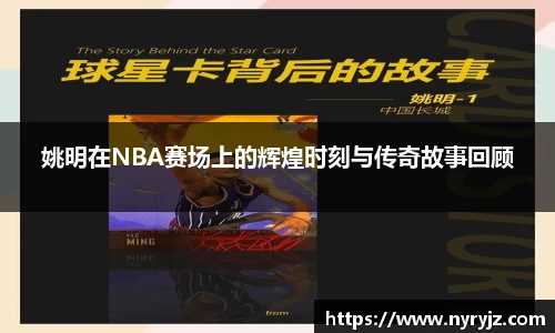 必一运动官方网站