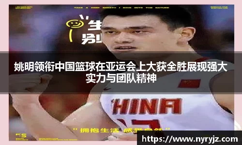 必一体育