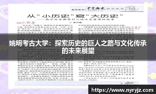 必一运动官方网站