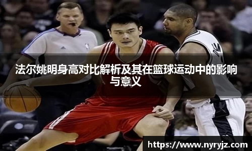 必一体育