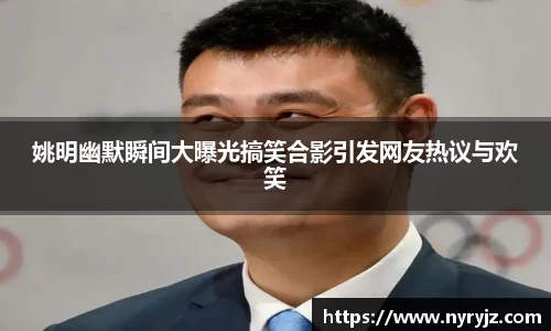 必一体育