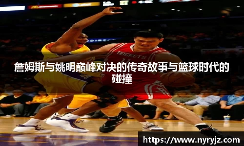 必一运动官方网站