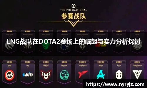 必一体育