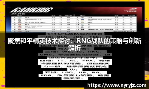 必一体育