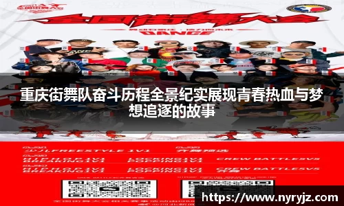 b-sports