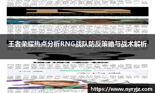 必一运动官方网站