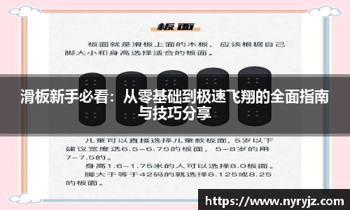 必一体育