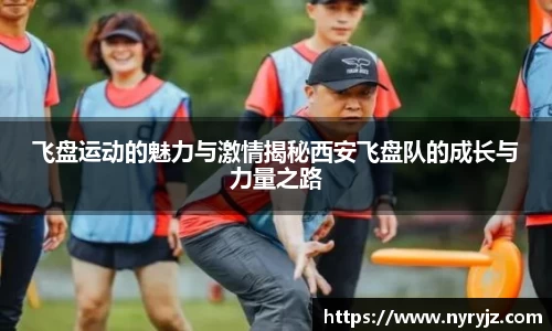 必一体育