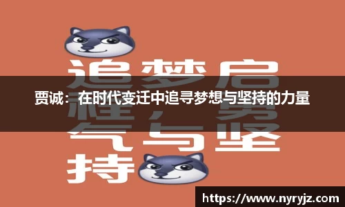 必一运动官方网站