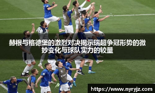 必一运动官方网站