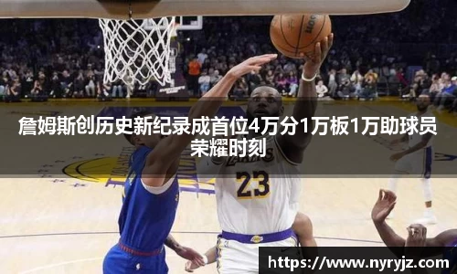 必一体育