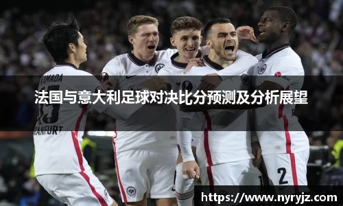必一运动