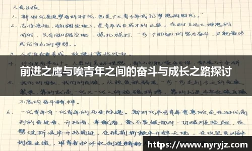 必一运动官方网站