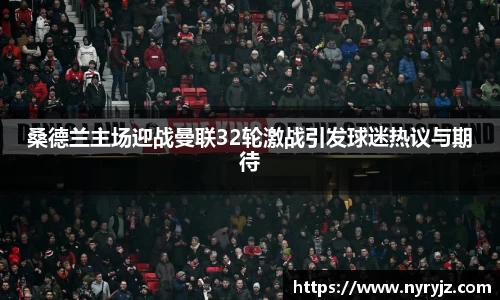必一体育
