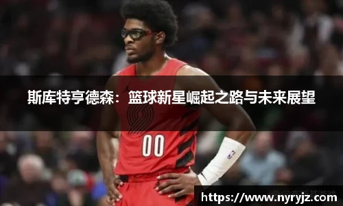 必一体育