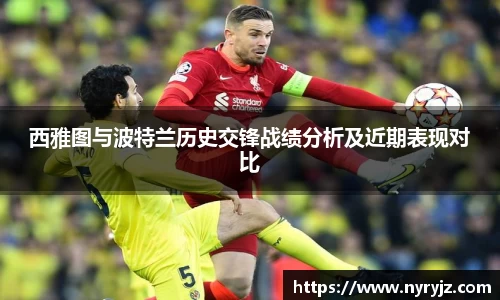 必一运动官方网站