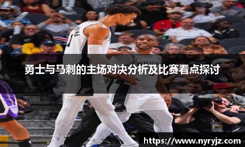 必一运动