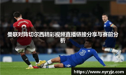必一体育