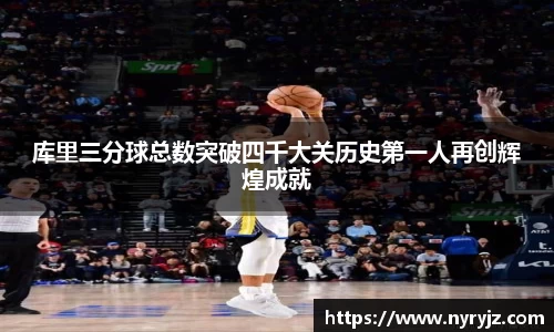 必一运动官方网站