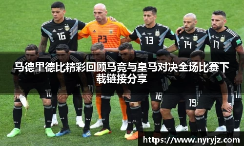 必一运动官方网站