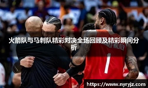 必一运动官方网站