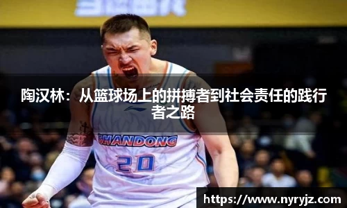 必一体育