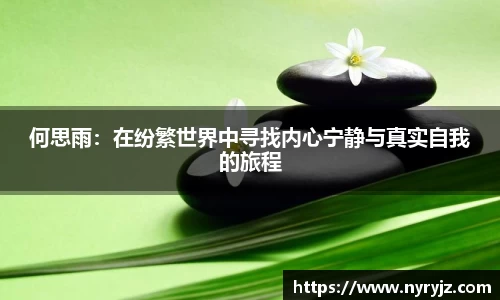 必一体育