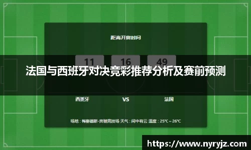 必一运动官方网站