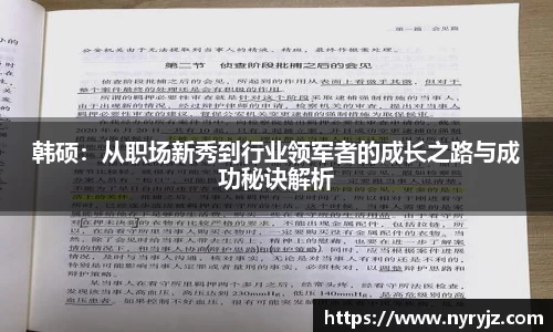 必一体育