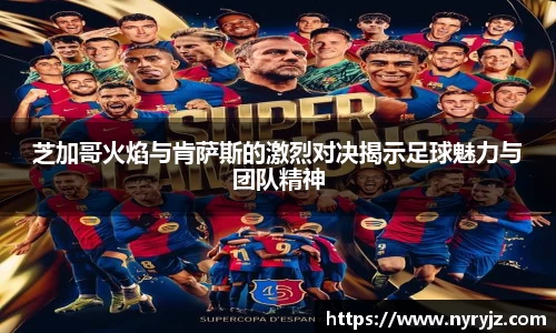 必一运动官方网站