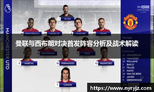 b-sports