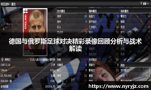 必一运动